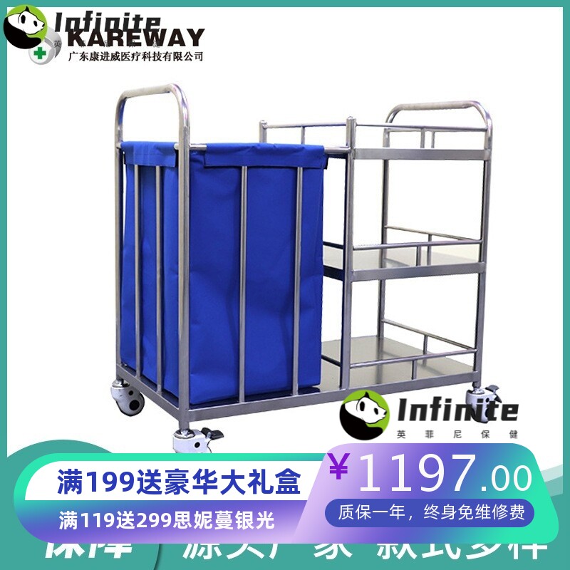 医院不锈钢污物手推车酒店打扫卫生清理布草车污衣处理布袋工具车