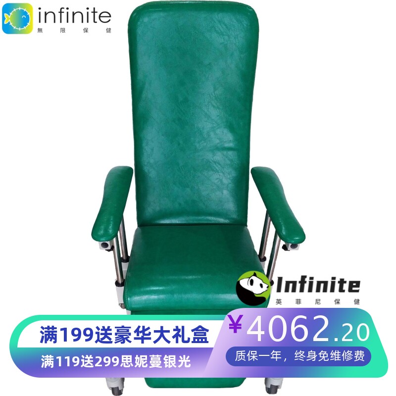源厂家适老化多功能护理椅休闲躺椅餐椅老人椅子高背椅养老院家具
