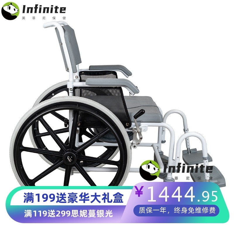 铝合金折叠轮椅老人康复用品带扶手铝合金坐便椅残疾人病人坐便器