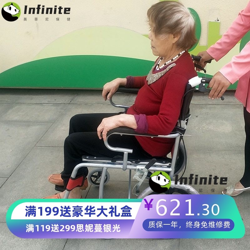 老人推车可推可坐折叠小型轻便携旅游行助步手推超轻老年助行轮椅