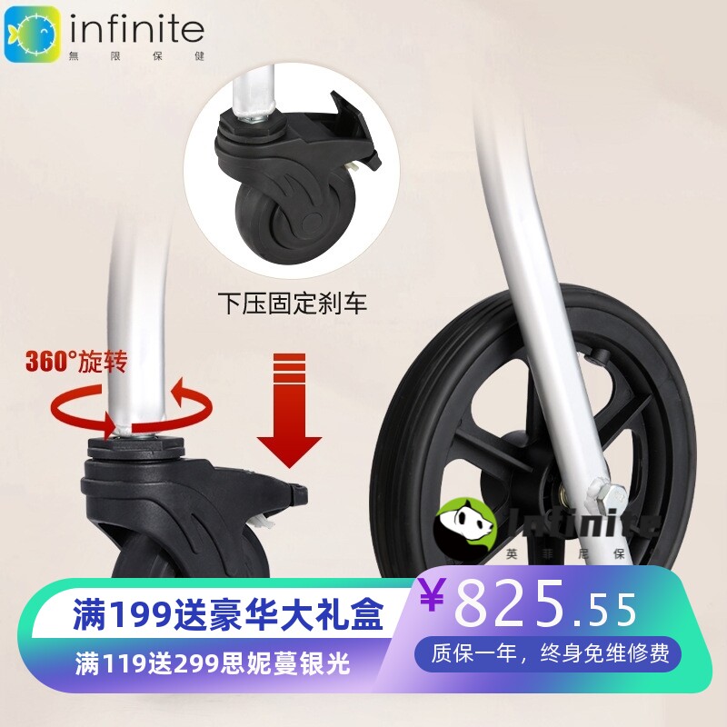 老人坐便椅带轮残疾人坐便器移动马桶便盆家用护理洗澡折叠小轮椅