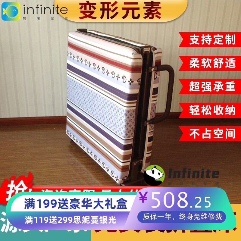 折叠床午休躺椅办公室午睡家用小床单人床成人便携简易陪护床