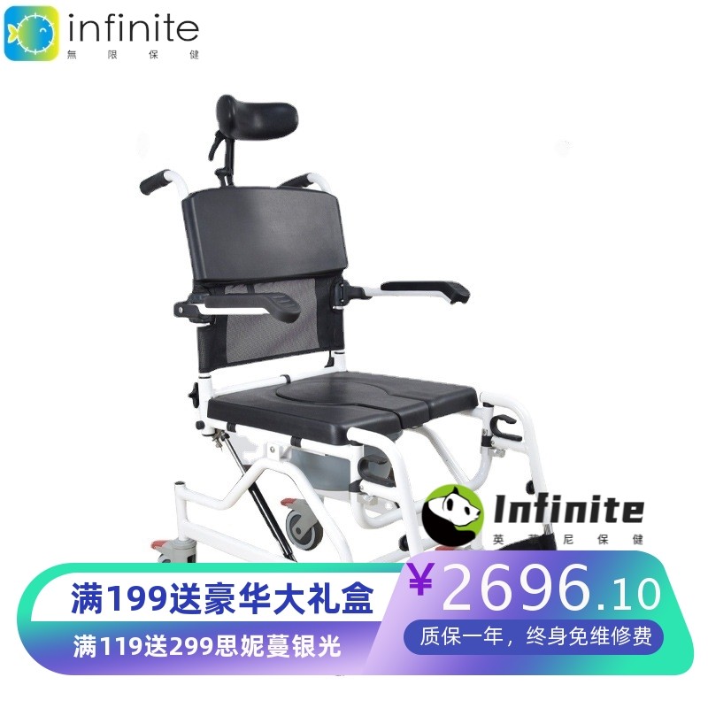 顺康达工厂直销外销轻便可折叠老人孕妇残疾人带脚踏轮椅坐便车椅