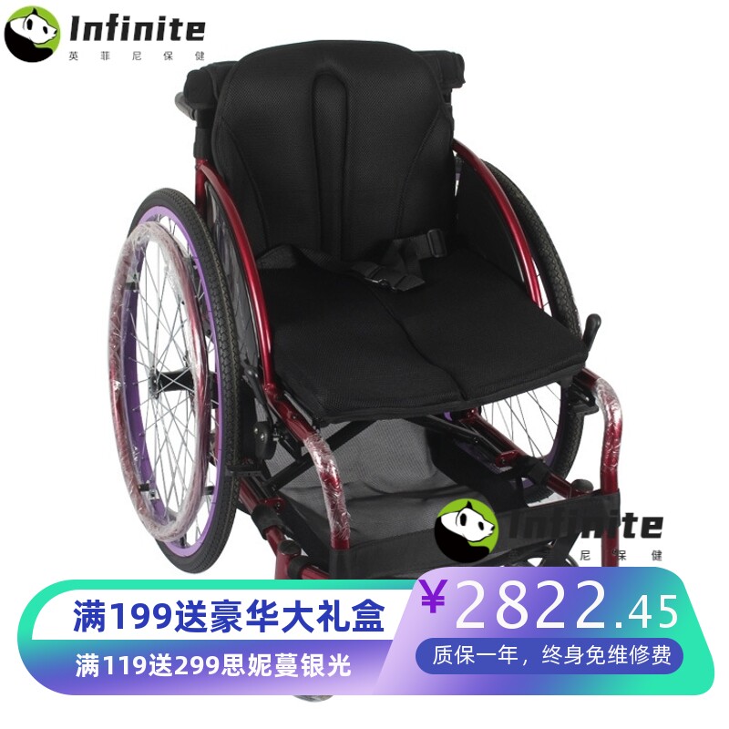 铝合金休闲运动专业轮椅轻便折叠残疾人时尚迷你手动轮椅代步推车