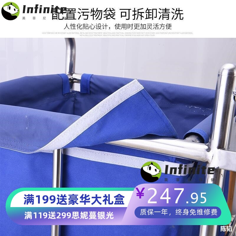 医用不锈钢护理车污物车医疗晨间护理车加厚防水被服污衣车扫床车