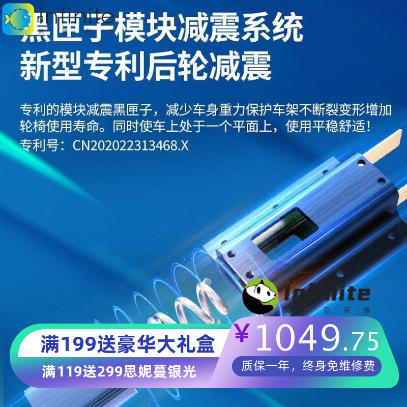 轮椅坐便器老人移动马桶折叠轻便手推车残疾人专用多功能代步车
