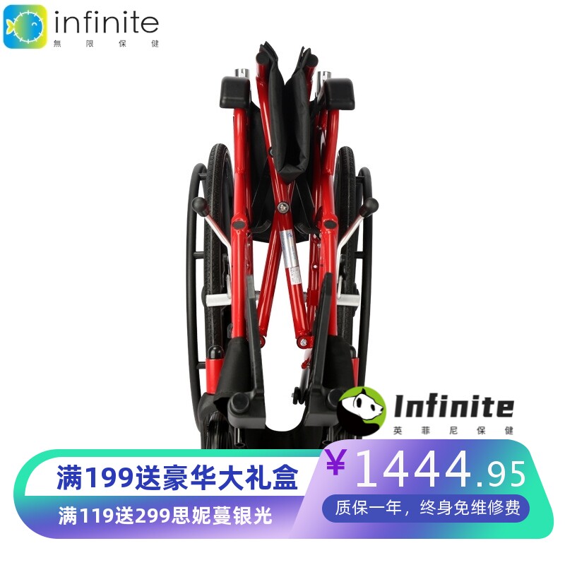 轮椅老人带坐便折叠轻便多功能手推代步车残疾人轮椅铝合金实心轮