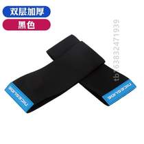 Thickened skate shoe protective cover skate shoe cover childrens shoes anti-wear speed skating anti-roller skates anti-wear