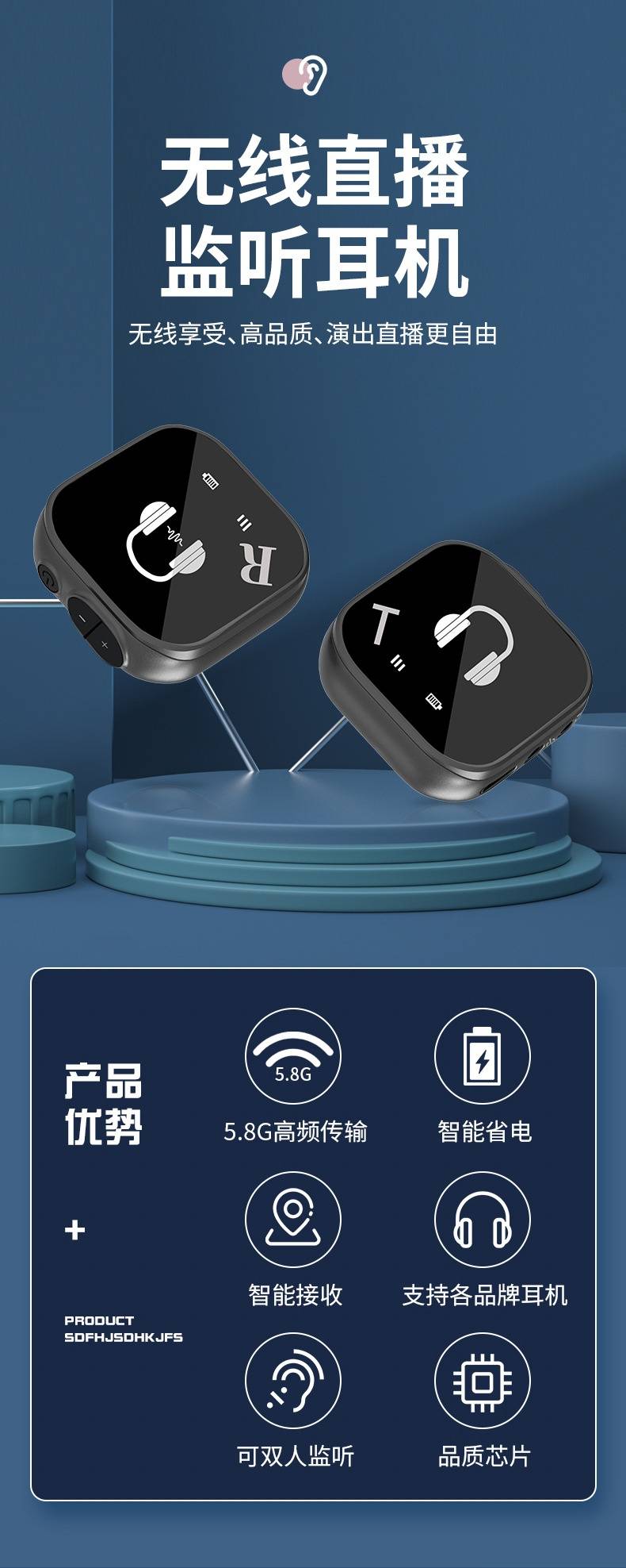 블루투스동글이