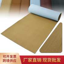 EVA yacht anti-slip mat surfboard rubber fleece carpet anti-slip floor mat paddleboard boat floor deck feet