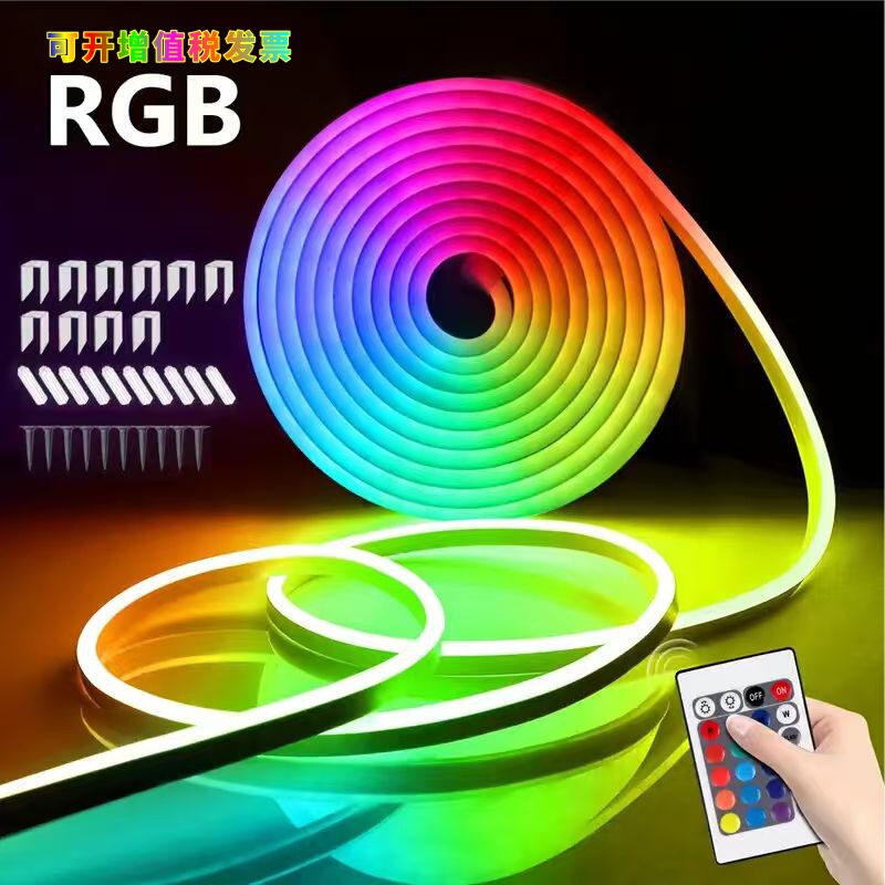 Rgb Neon Light Strip Led Flexible Silicone Neon Light Strip 24-Key Control Mini Bluetooth App Control Light Strip Rgb Neon Light Strip Led Flexible Silicone Neon Light Strip 24-Key Control Mini Bluetooth App Control Light Strip