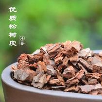 Camping pine orchid scale fermented bark pine culture soil Dendrobium officinale matrix succulent butterfly Clivia plant fertilizer