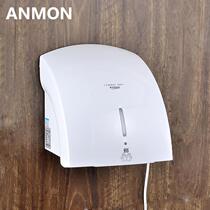 Fully automatic induction hotel home bathroom hand dryer hand dryer mobile phone hand dryer hand washing dryer