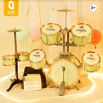 Qiaowa Childrens Drum Toy Beginners Home Practice Drumming Instrument Little Girl Baby Birthday Gift for Men