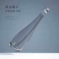 Y wine bottle empty bottle sealed bubble wine glass bottle gift box red wine white wine bottle self-brewed wine container one pound bottle