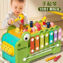 Educational eight-tone hand-knocking baby two-in-one xylophone musical instrument for 8-month-old infants and young children music toy piano 12