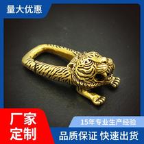 Brass creative personality tiger zodiac car key pendant belt hanging decoration male and female birthday gift Jiazi zodiac