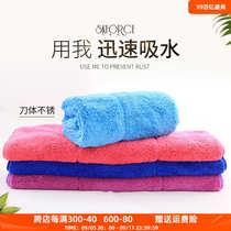 SKFORCE thickened shoe wipes quickly absorb water are soft and do not hurt the skate blades rust-proof wipes and protect the skate blades