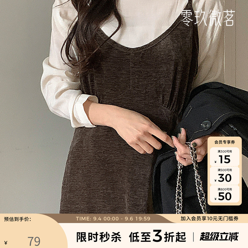09Women Plus Size Autumn and Winter New Elegant Velvet Suspender Long Dress Slim Fit Slimming Long Skirt 79253