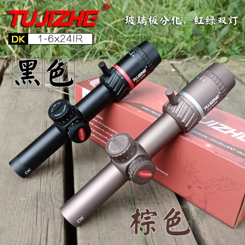 Assault Dk1-6X24Ir Speed Sight Cross Optical Fender Thin Wall Telescope Model Wall Hanging Slingshot Toy Assault Dk1-6X24Ir Speed Sight Cross Optical Fender Thin Wall Telescope Model Wall Hanging Slingshot Toy