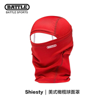 BATTLE rugby hood turban solid color antiperspirant sun protection sports non-slip mask sun protection windproof mask