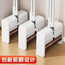 German imported broom and broom set combination household non-stick hair broom soft bristles 2023 new dustpan folding