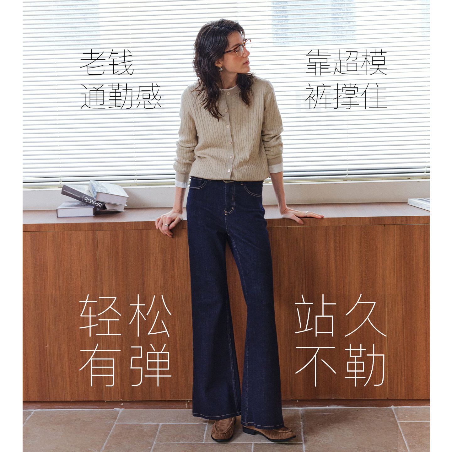 Sản phẩm Taobao
