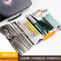 Carving Shop Food Carving Knife Set Kitchen Carving Professional Fruit Chef Carving Tools Complete Set