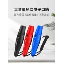High volume electronic whistle sports referee pet training high decibel electronic whistle three sound effects anti-wolf distress whistle