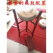 Type 418 Beijing troupe drum Peking opera drum drama drum panel drum monk head drum panel 420 Henan opera drum panel