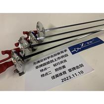 Zhangpai Beginner Arc Sword Electric Flower Sword Polished Light Weight Flexible Soft Electric Head Upgraded Durable