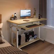 Table movable computer lift bedside table simple student desk bedroom dormitory home study simple small table