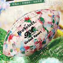 High-end football dream garden pink number 9 adult game flag football American football