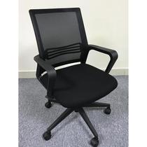 Front desk office chair breathable mesh simple mesh dormitory chair chair staff office chair computer chair