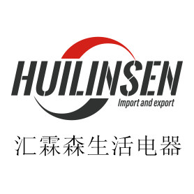 HUILINSEN汇霖森企业店的LOGO
