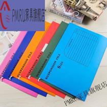 PMRU hanging labor clip quick fishing cabinet file folder hanging file folder paper hanging clip FC quick fishing clip hanging clip two boxes 50