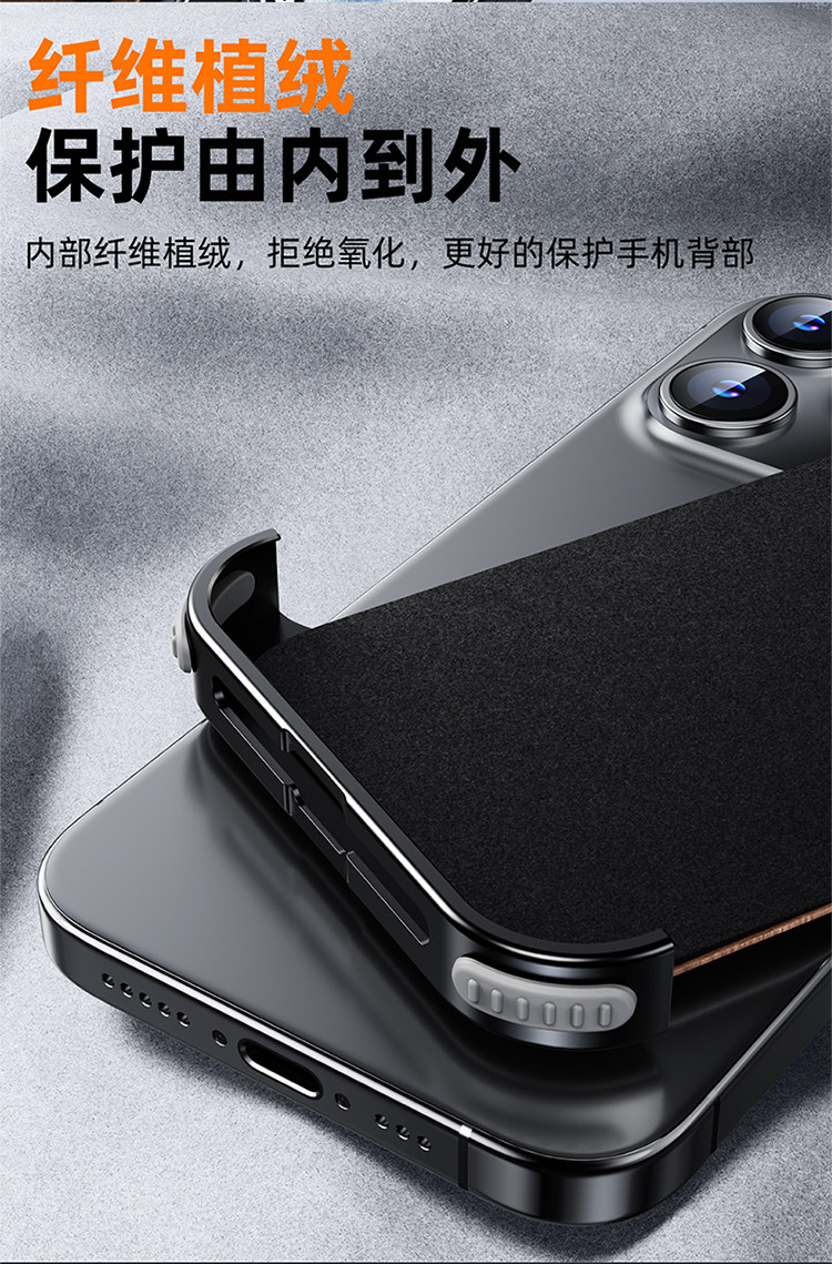Apple, совместимый iPhone 15, чехол для телефона из натурального дерева, металлический iPhone14 Pro, деревянный защитный чехол, трубка, 15promax, iphone, изысканный стиль 