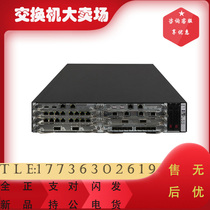 F5000-AK515 F5000-AK525 New H3C new next-generation high-performance 10G firewall