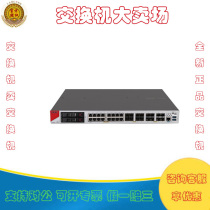 H3C F1000-AI-05 10 15 25 35 55 60 65 70 75 80 90 H3C firewall