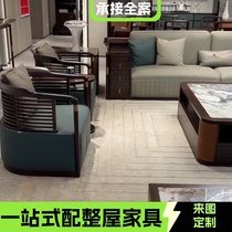 New Chinese style creative classical ebony wood sofa coffee table TV cabinet combination furniture living room reception room villa customization