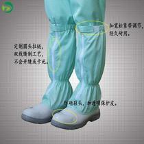 Clean room anti-static anti-smash dust-free shoes Anti-static high boots Steel toe safety boots