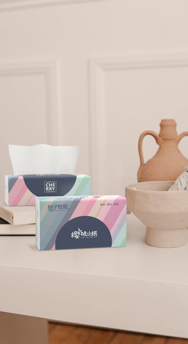安享好物 安享B级抽纸-桔子姑娘樱桃小纸 国标 