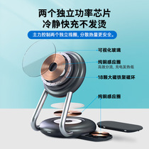 Suitable for Magsafe wireless fast charging three-in-one iwatch desktop stand transparent Apple 14 wireless 15W stand charger