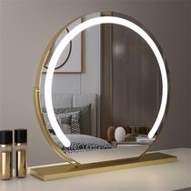 Makeup mirror with light for home desktop smart charging beauty bedroom internet celebrity semi-circle large make-up mirror