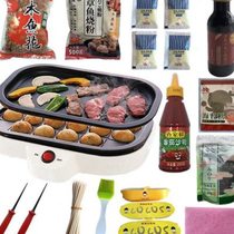 Household electric oven octopus balls machine fish balls double-plate fish balls electric heater electric heater shrimp egg octopus grill