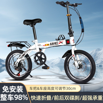Giant official website installation-free folding bicycle for boys and girls childrens bicycle womens speed change convenient and portable