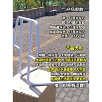 Elderly people get up armrest frame installation-free bedside armrest folding armrest for pregnant women anti-fall guardrail for the disabled