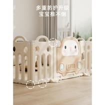 Fence guardrail baby room living room sofa sofa rice washing and soaking games single and three-sided learning for children and babies to crawl