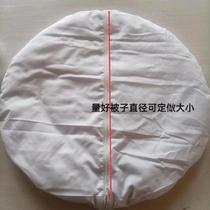 Round custom-made steamed bun cover quilt cover food commercial steamed bun with small strap for heat preservation steamed bun quilt cover double-layer square