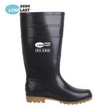 LONGLAST LL-1-05 acid and alkali resistant and chemical resistant rain boots for men long rain boots oil and water resistant shoes